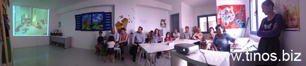 tsoklis_mpastouni 334